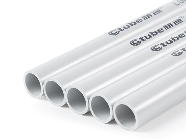 86無縫式接線底盒