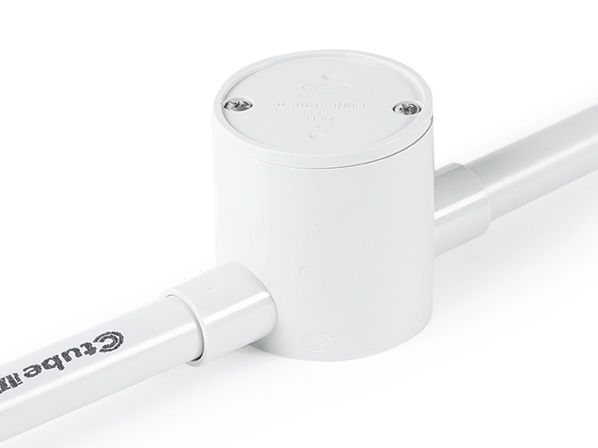 UV太陽能司令盒